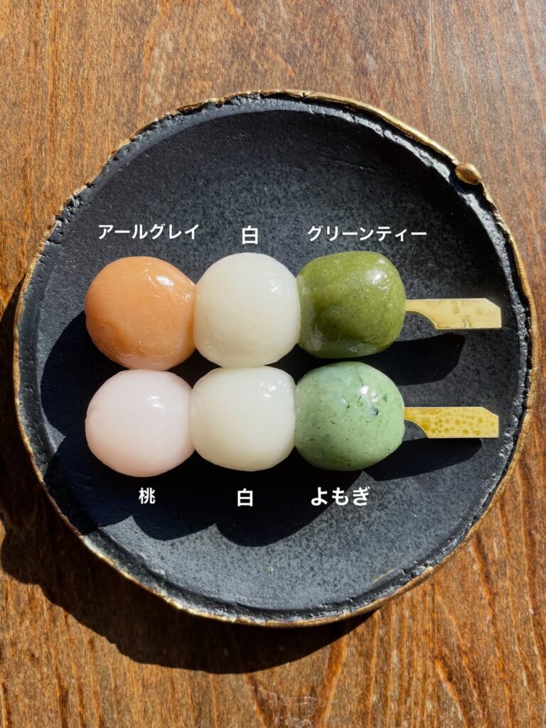 季節の和菓子：おだんご